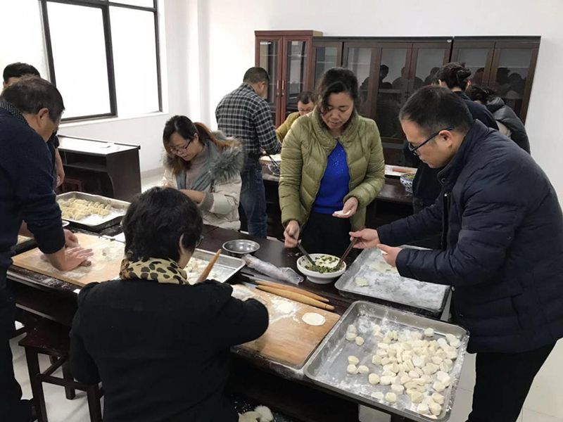 集團公司舉辦“迎冬至、包餃子”活動